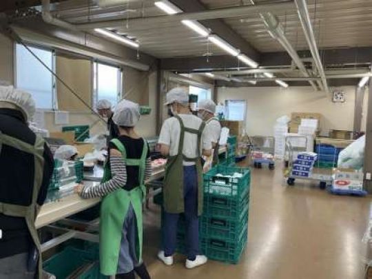 京都奏和高等学校（定時制）