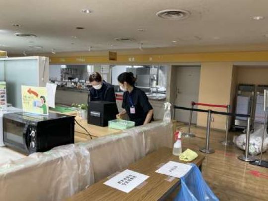 京都奏和高等学校（定時制）