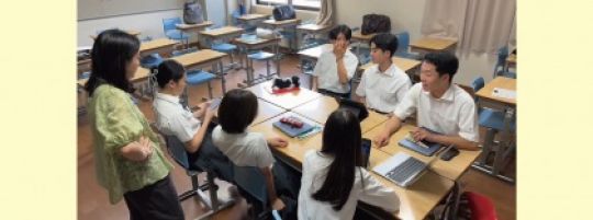 京都堀川音楽高等学校