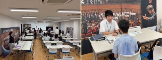京都堀川音楽高等学校