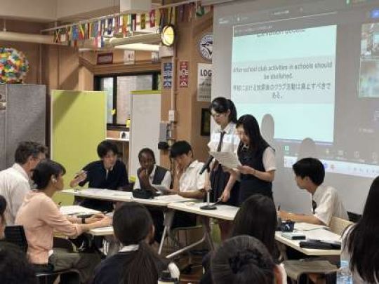 日吉ケ丘高等学校