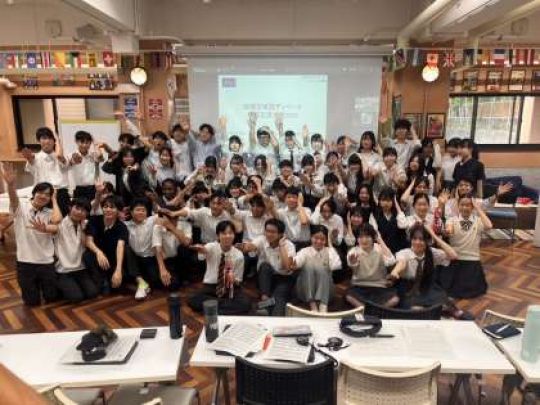 日吉ケ丘高等学校