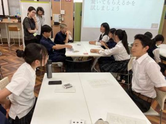 日吉ケ丘高等学校