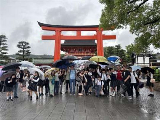 日吉ケ丘高等学校