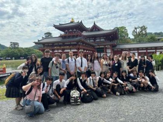 日吉ケ丘高等学校