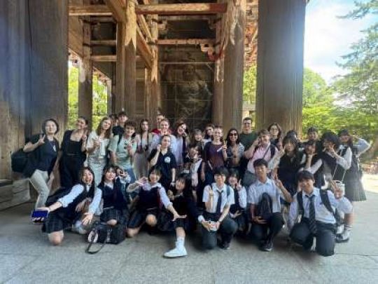 日吉ケ丘高等学校