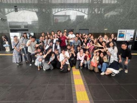 日吉ケ丘高等学校