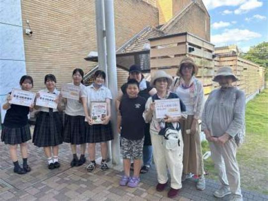日吉ケ丘高等学校