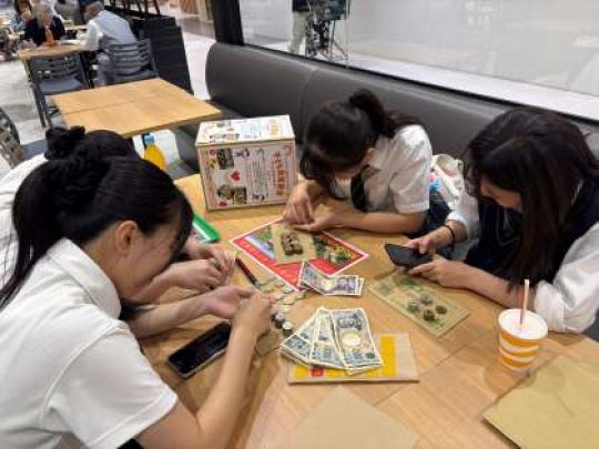 日吉ケ丘高等学校