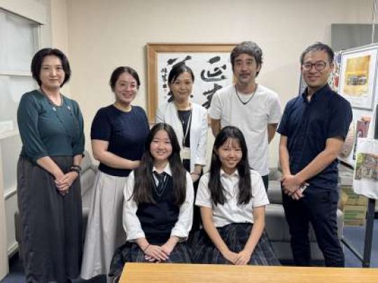 日吉ケ丘高等学校