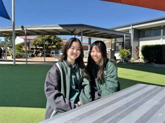 日吉ケ丘高等学校