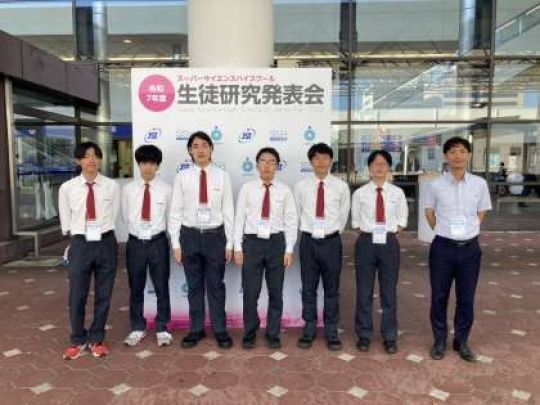 京都工学院高等学校