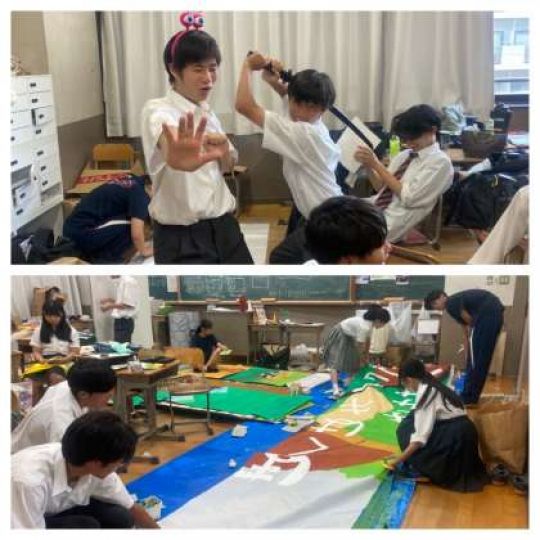 堀川高等学校