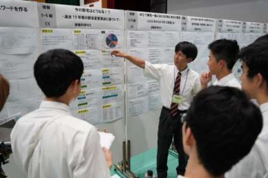 堀川高等学校