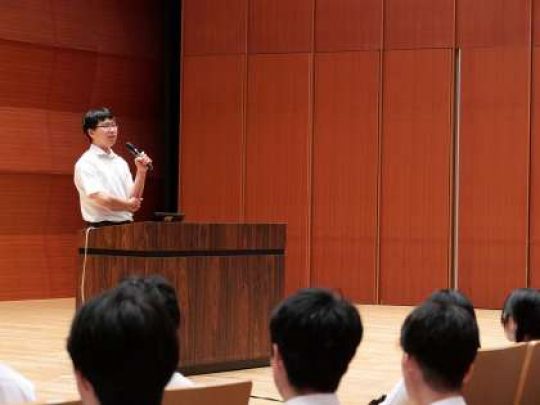 京都堀川音楽高等学校