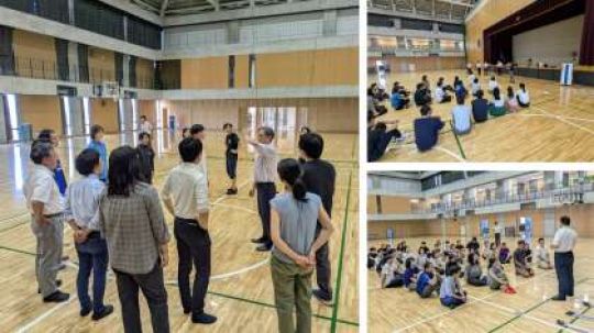 開建高等学校
