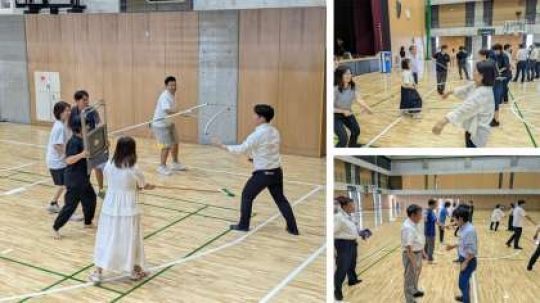 開建高等学校