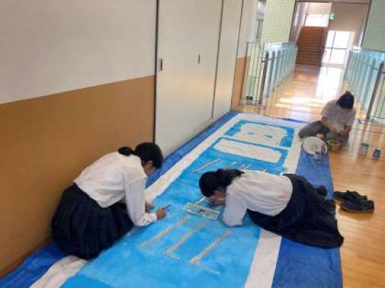 堀川高等学校
