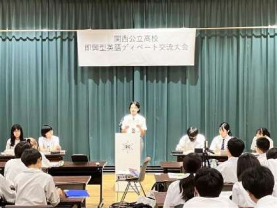 堀川高等学校