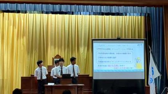 堀川高等学校