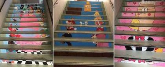 紫野高等学校