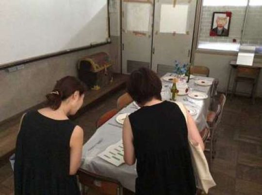 紫野高等学校
