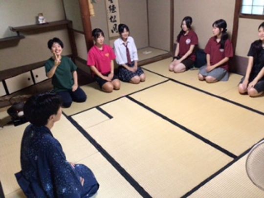 紫野高等学校