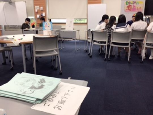紫野高等学校
