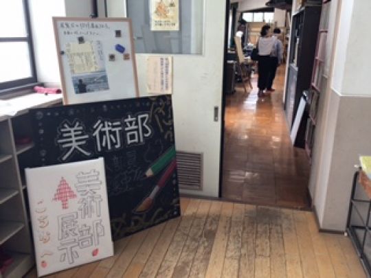 紫野高等学校