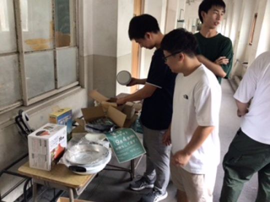 紫野高等学校