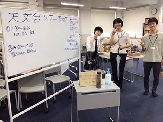 紫野高等学校