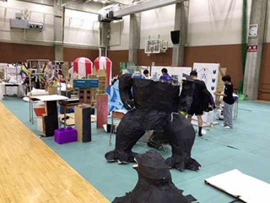 紫野高等学校