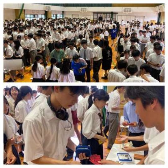 堀川高等学校
