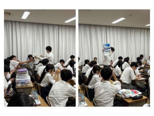 堀川高等学校