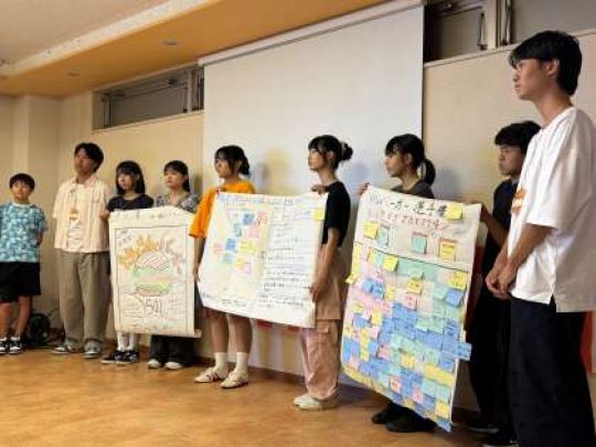 日吉ケ丘高等学校