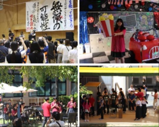 日吉ケ丘高等学校