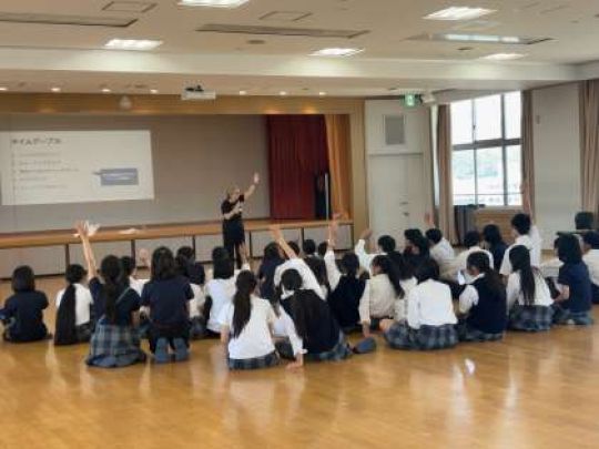 西京高等学校