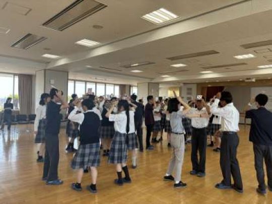 西京高等学校