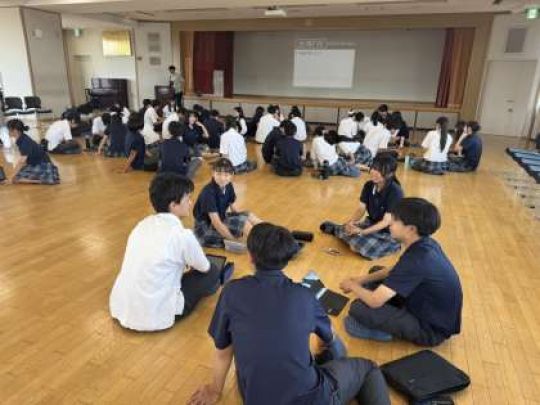 西京高等学校