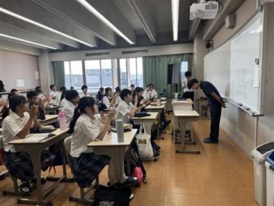 西京高等学校