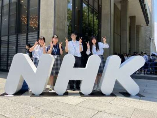 西京高等学校