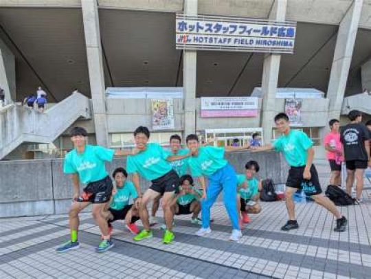 西京高等学校