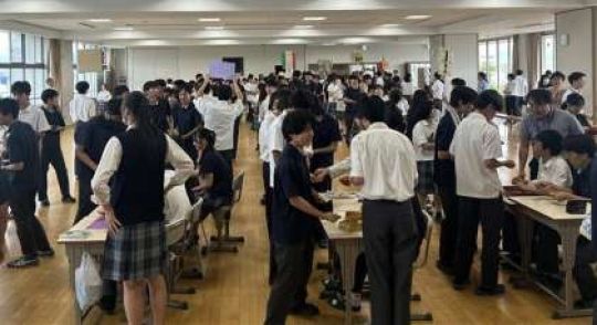 西京高等学校