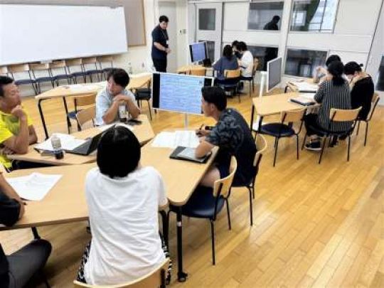 西京高等学校