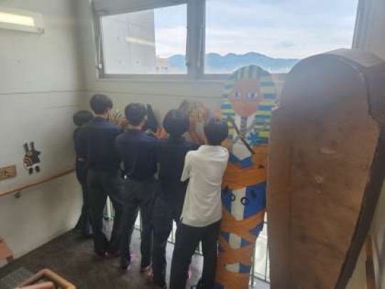 西京高等学校
