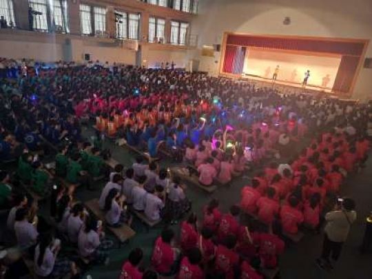 西京高等学校
