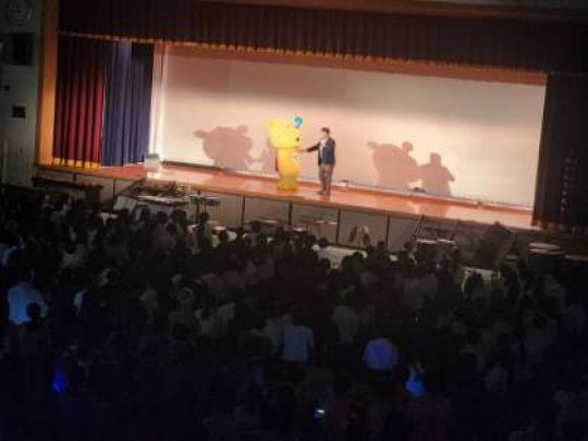 西京高等学校