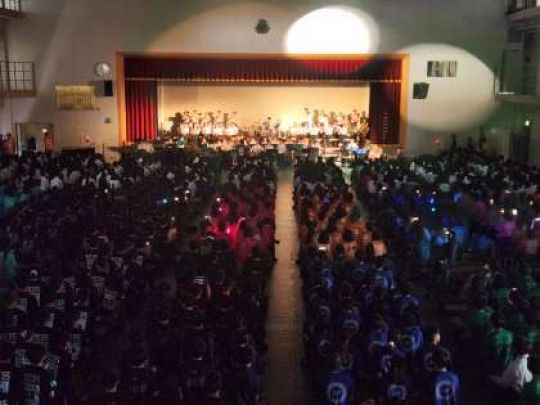 西京高等学校