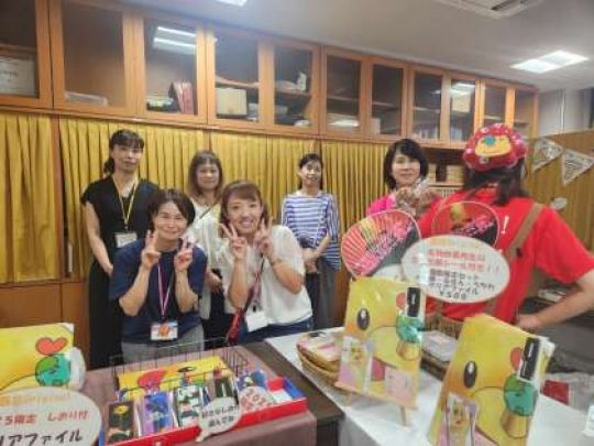 西京高等学校