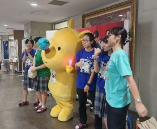 西京高等学校